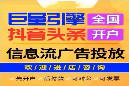 案例分析：SEM推广助力中小企业发展